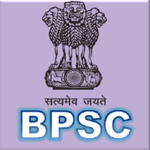 Read more about the article 30 दिन में BPSC कैसे निकाले/ 70th BPSC in 30 days