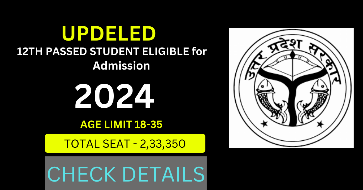 You are currently viewing UP DELED 12th Passed students eligible for admission after Allahabad high court Permission